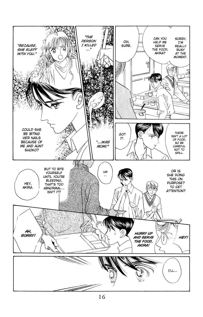 Page 18 Chapter 20 Kaguya Hime