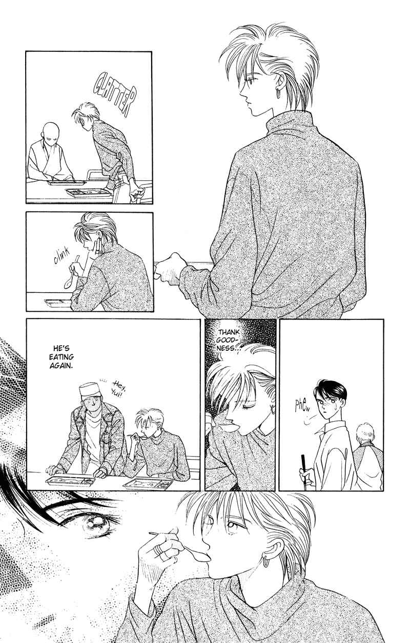 Page 21 Chapter 20 Kaguya Hime