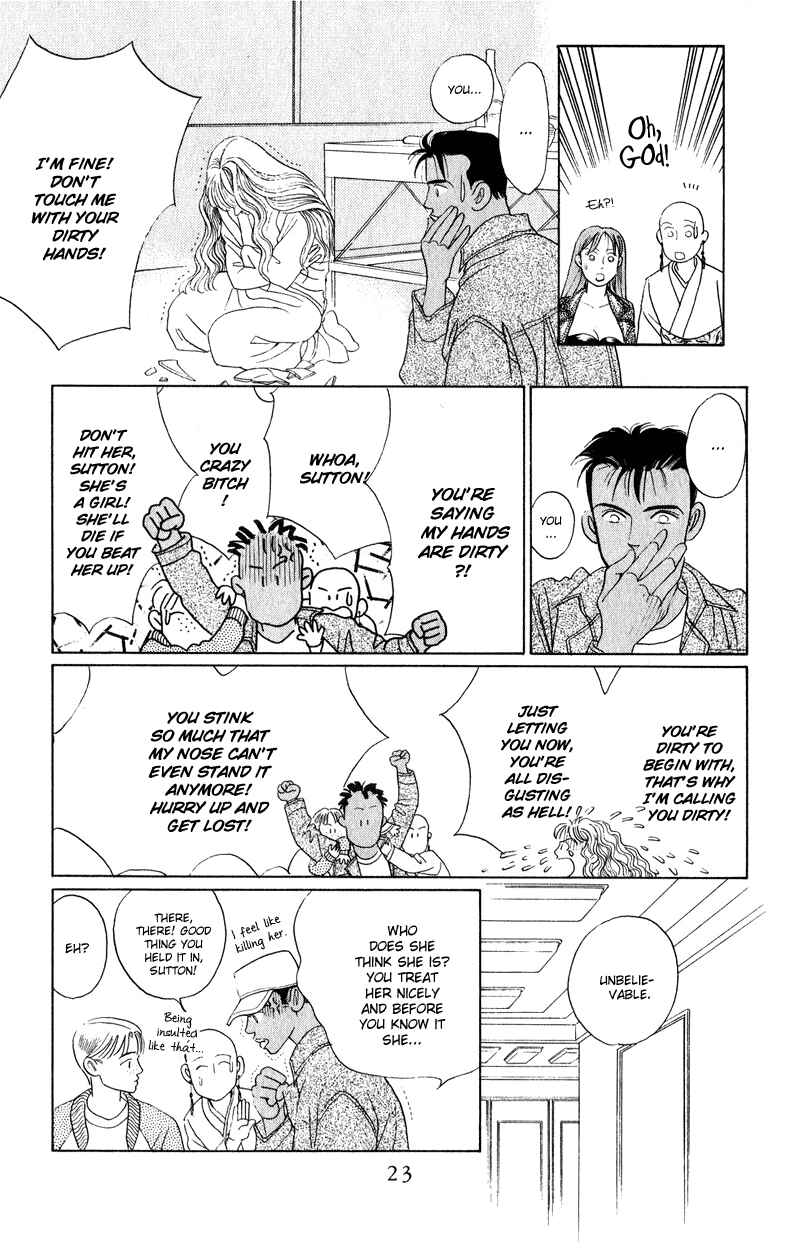Page 25 Chapter 20 Kaguya Hime