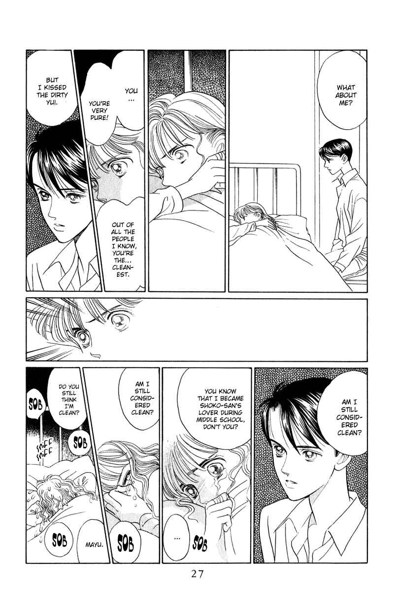 Page 29 Chapter 20 Kaguya Hime