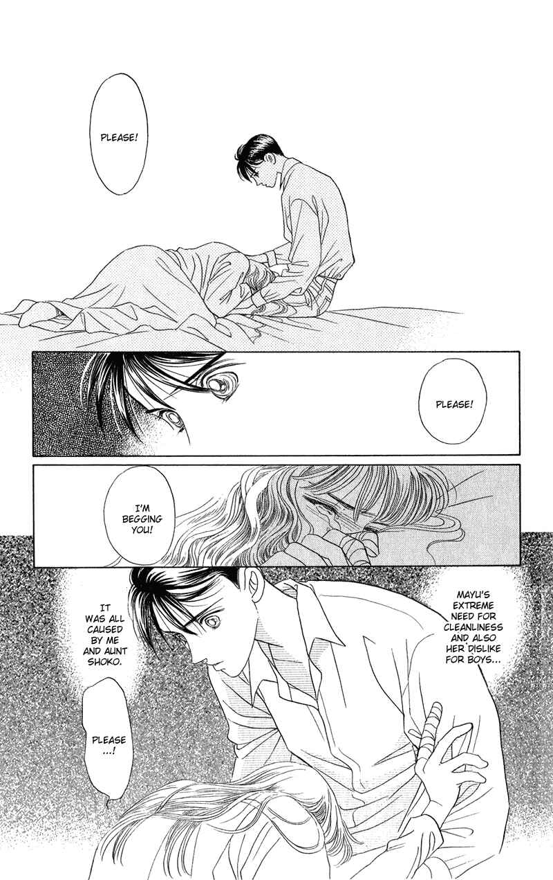 Page 33 Chapter 20 Kaguya Hime