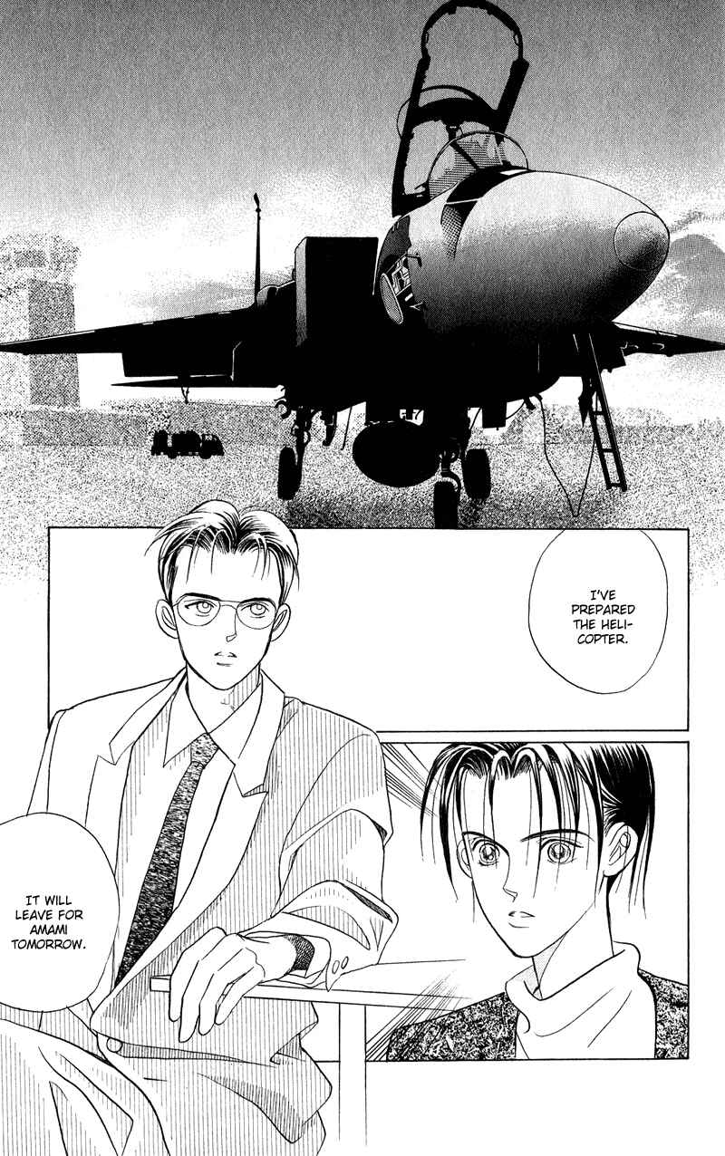 Page 37 Chapter 20 Kaguya Hime