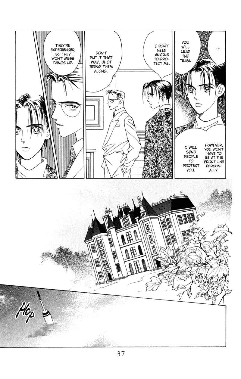 Page 39 Chapter 20 Kaguya Hime