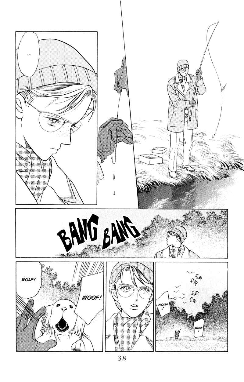 Page 40 Chapter 20 Kaguya Hime
