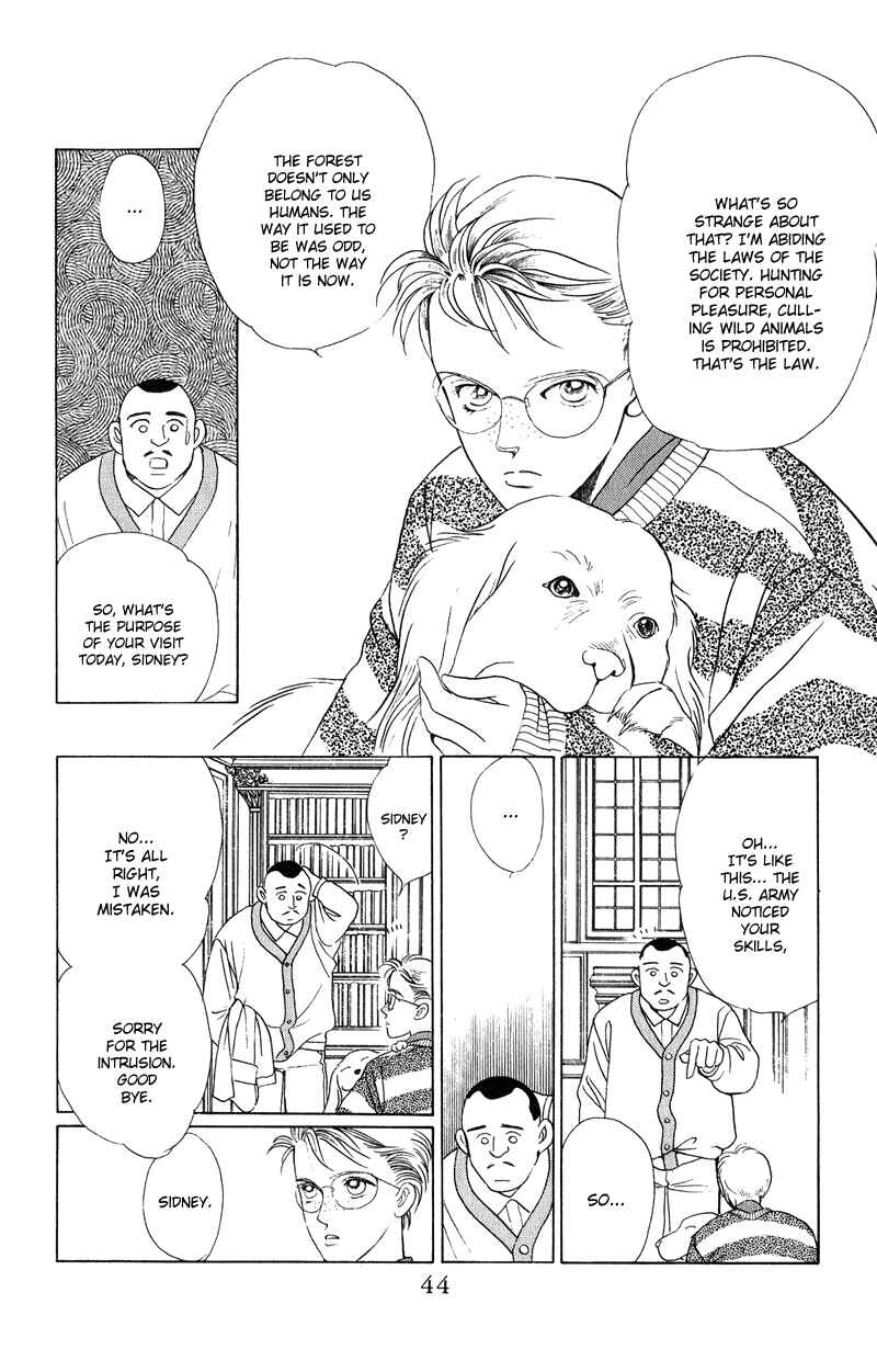 Page 46 Chapter 20 Kaguya Hime