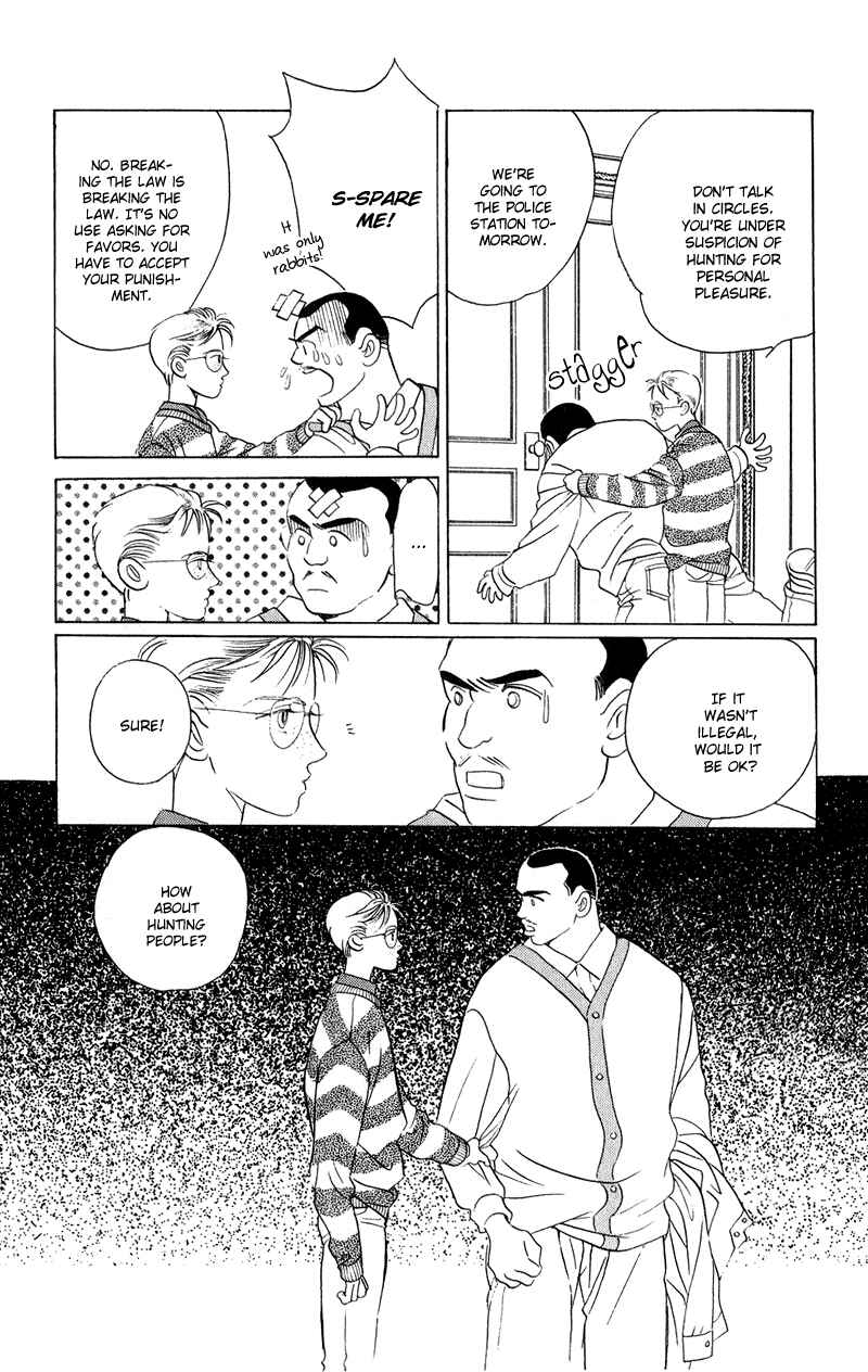 Page 47 Chapter 20 Kaguya Hime