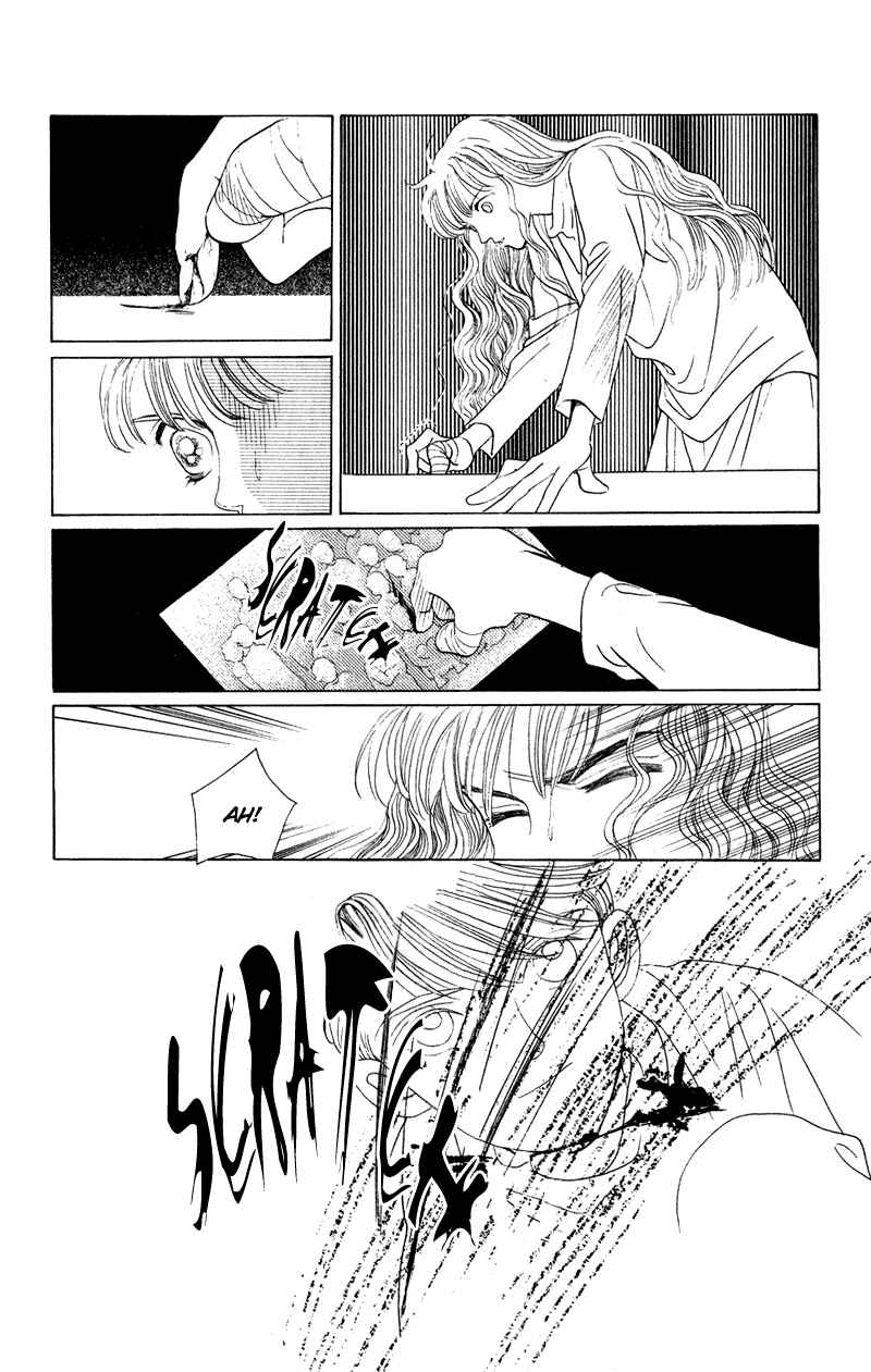 Page 8 Chapter 20 Kaguya Hime