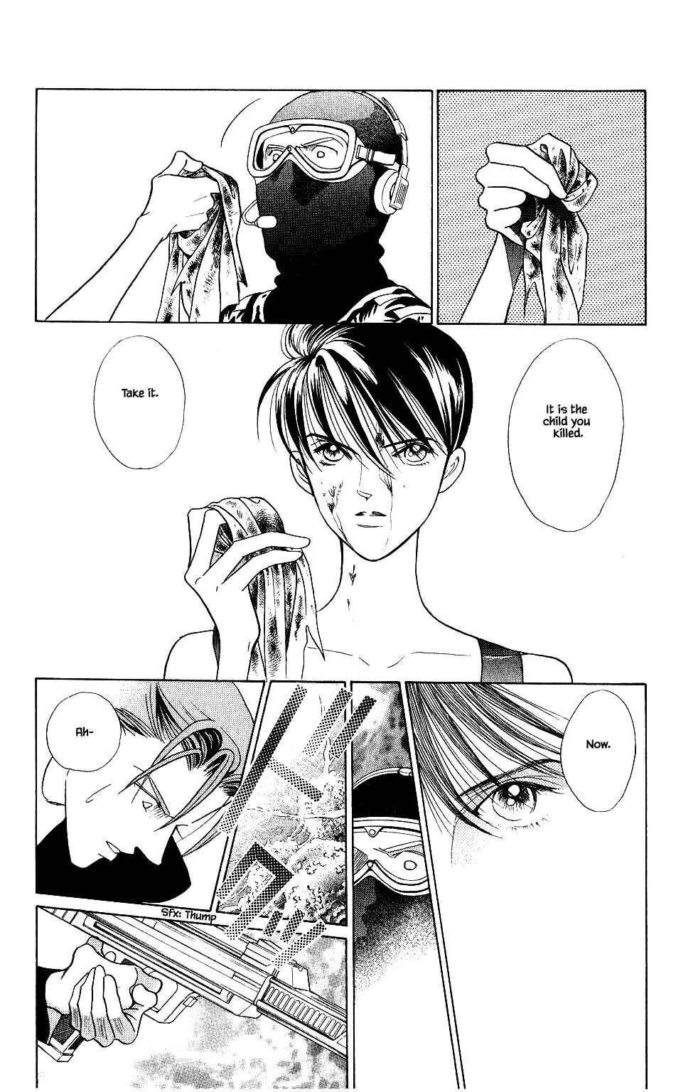 Page 1 Chapter 138 Kaguya Hime