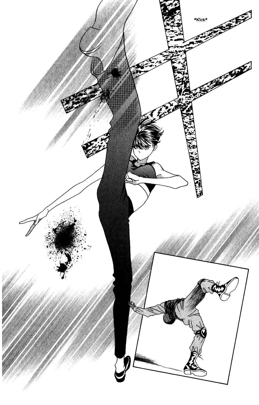 Page 12 Chapter 138 Kaguya Hime