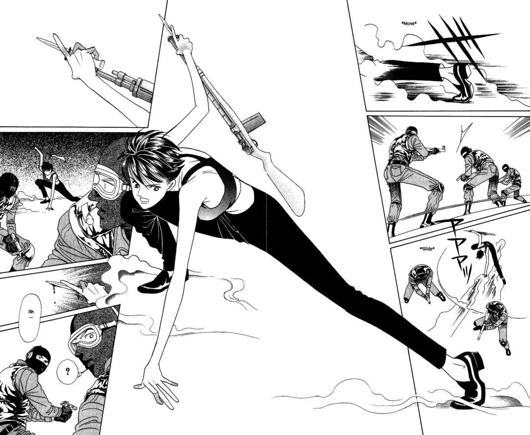 Page 14 Chapter 138 Kaguya Hime