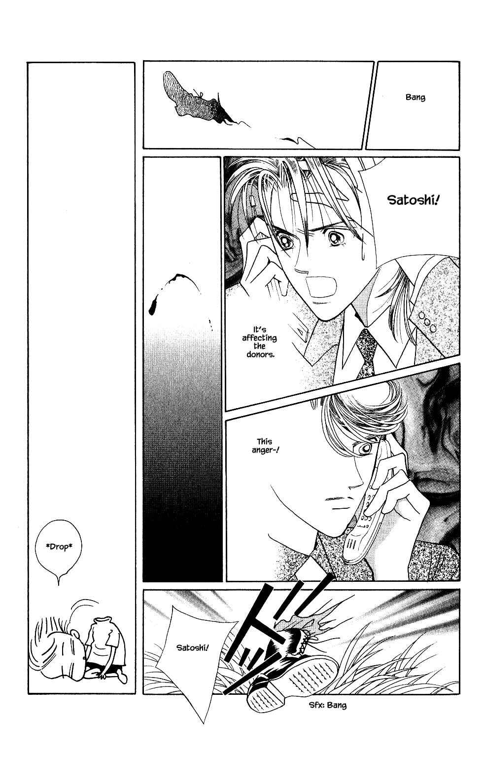 Page 18 Chapter 138 Kaguya Hime
