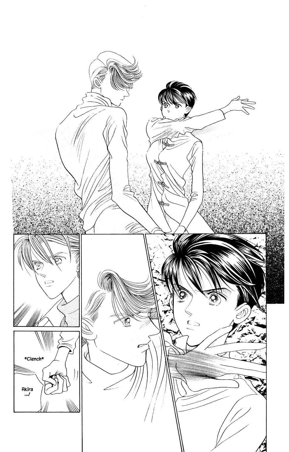 Page 15 Chapter 197 Kaguya Hime