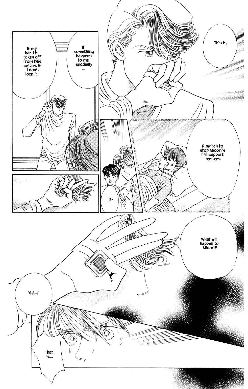 Page 5 Chapter 197 Kaguya Hime
