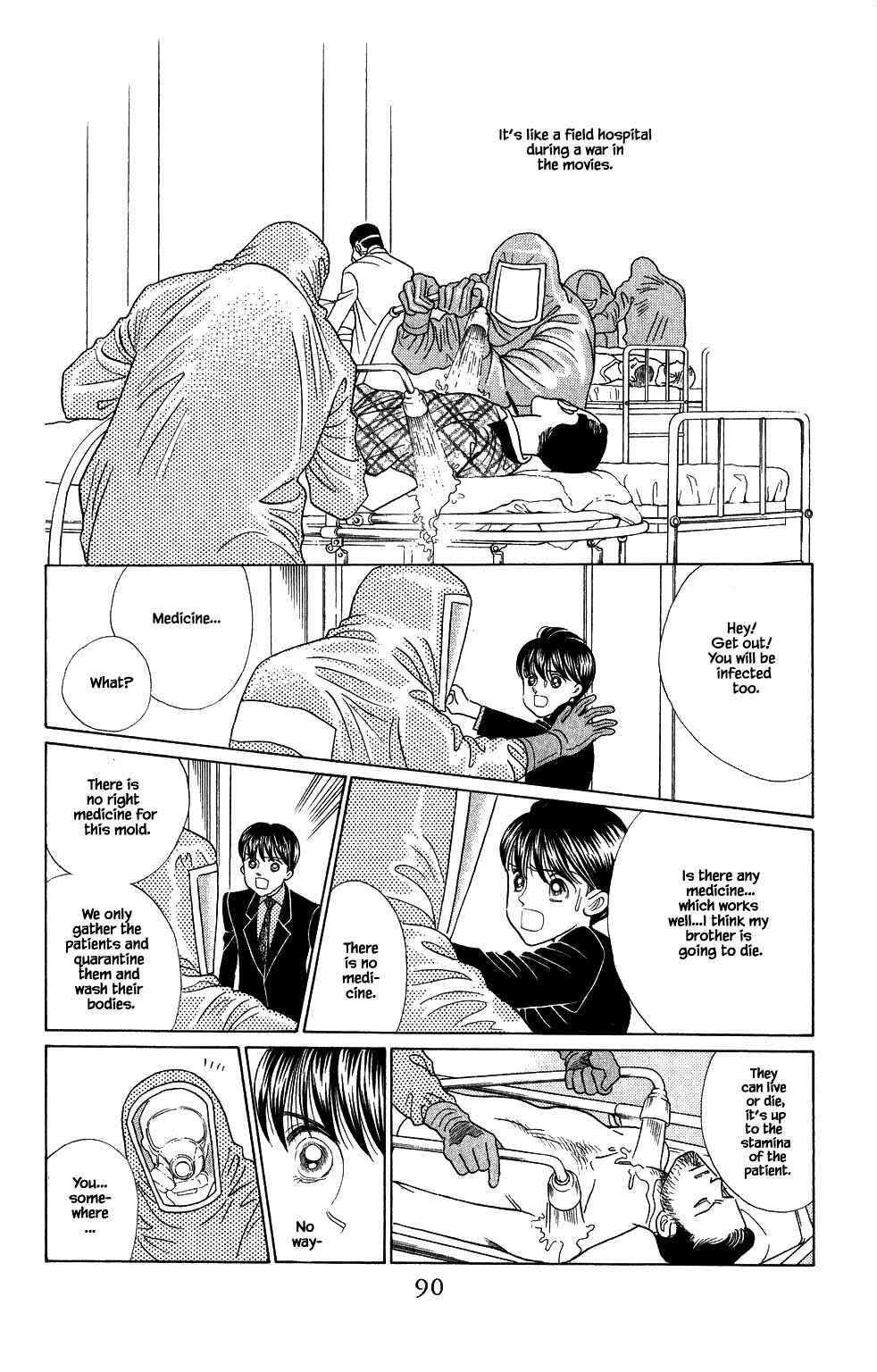 Page 1 Chapter 168 Kaguya Hime