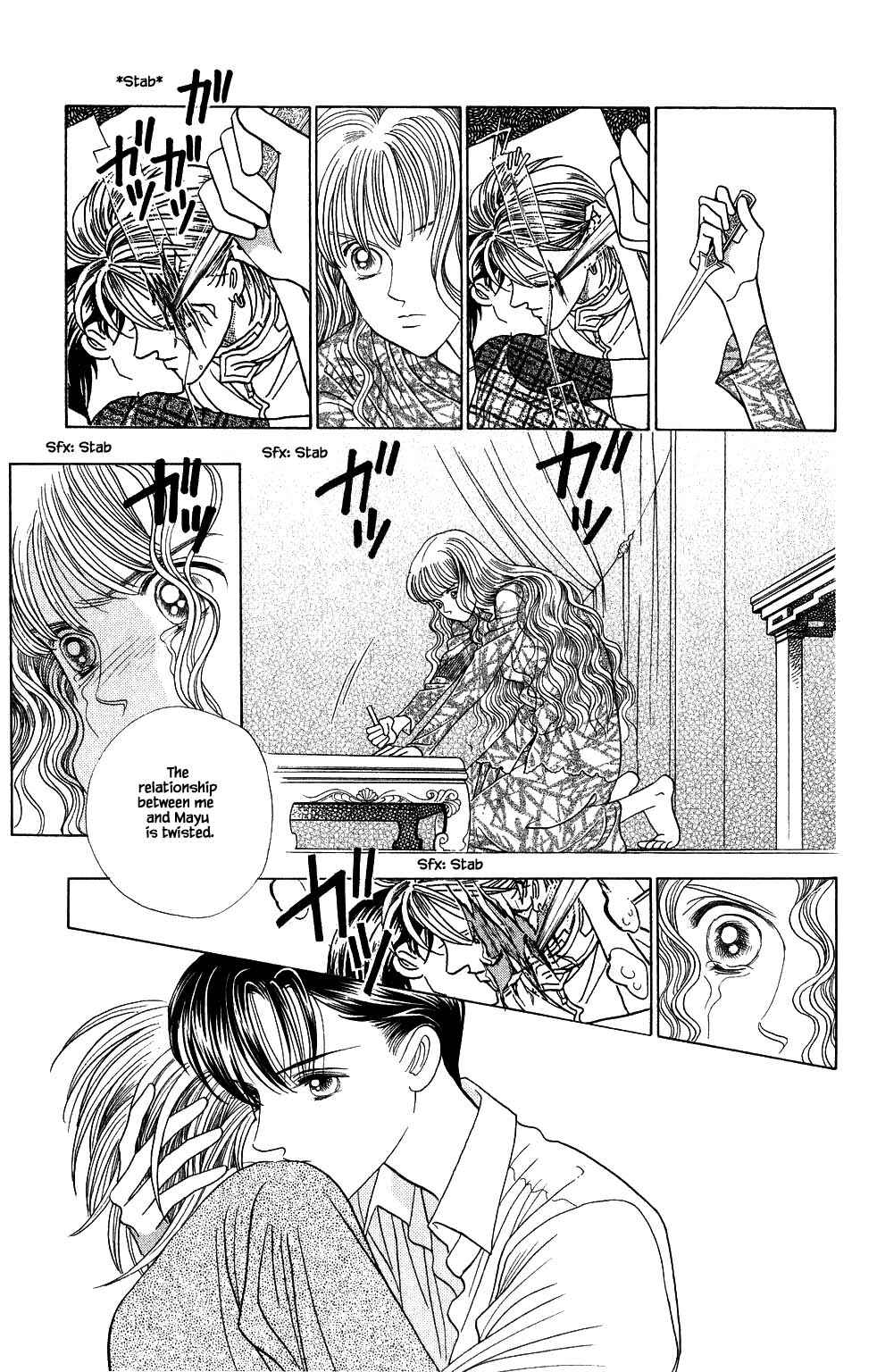 Page 10 Chapter 168 Kaguya Hime