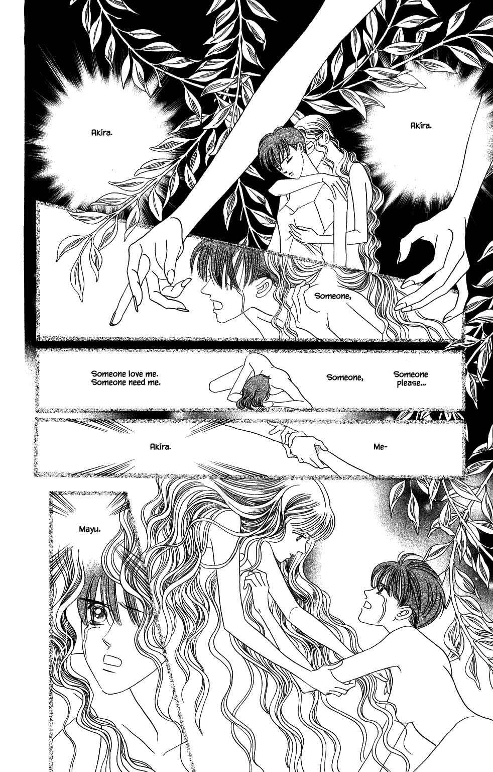 Page 13 Chapter 168 Kaguya Hime