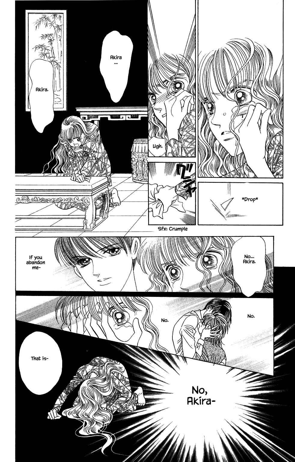 Page 17 Chapter 168 Kaguya Hime