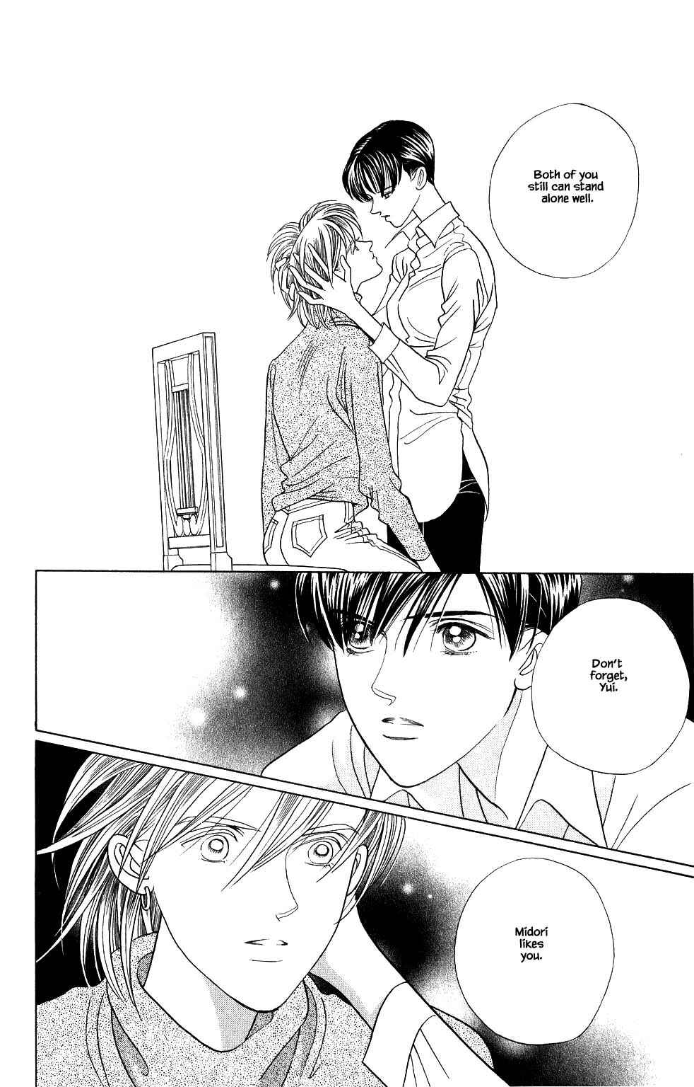 Page 19 Chapter 168 Kaguya Hime