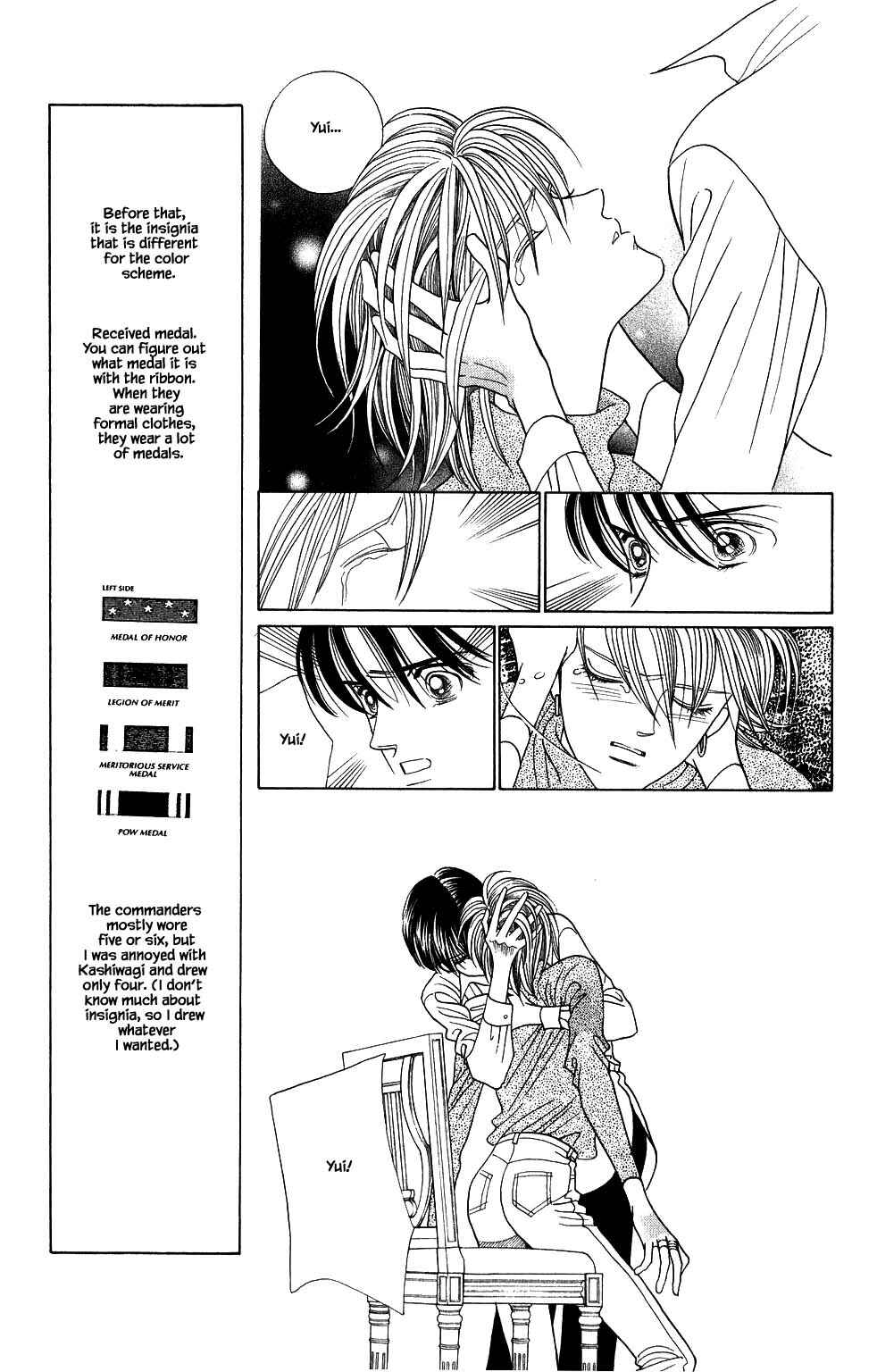 Page 8 Chapter 168 Kaguya Hime