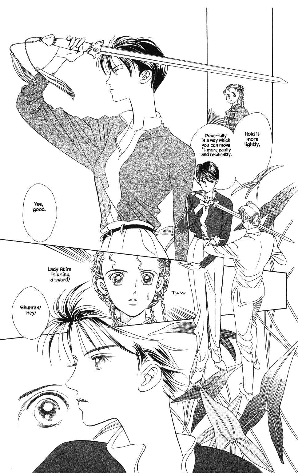 Page 12 Chapter 59 Kaguya Hime