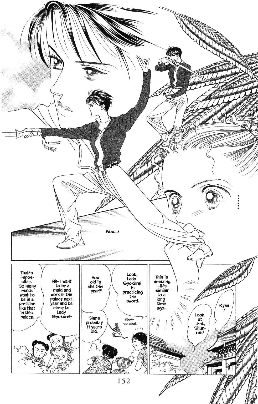Page 13 Chapter 59 Kaguya Hime