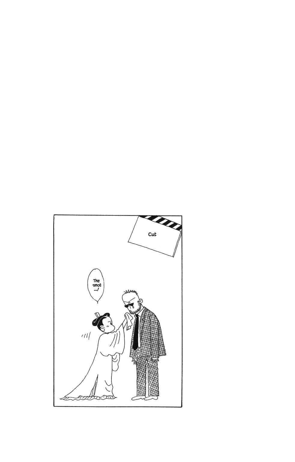 Page 24 Chapter 59 Kaguya Hime
