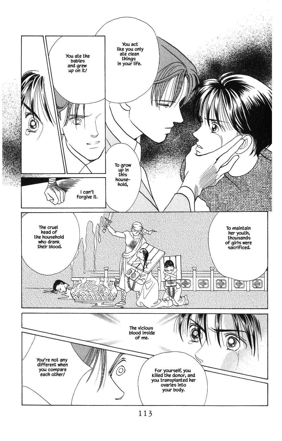 Page 14 Chapter 86 Kaguya Hime