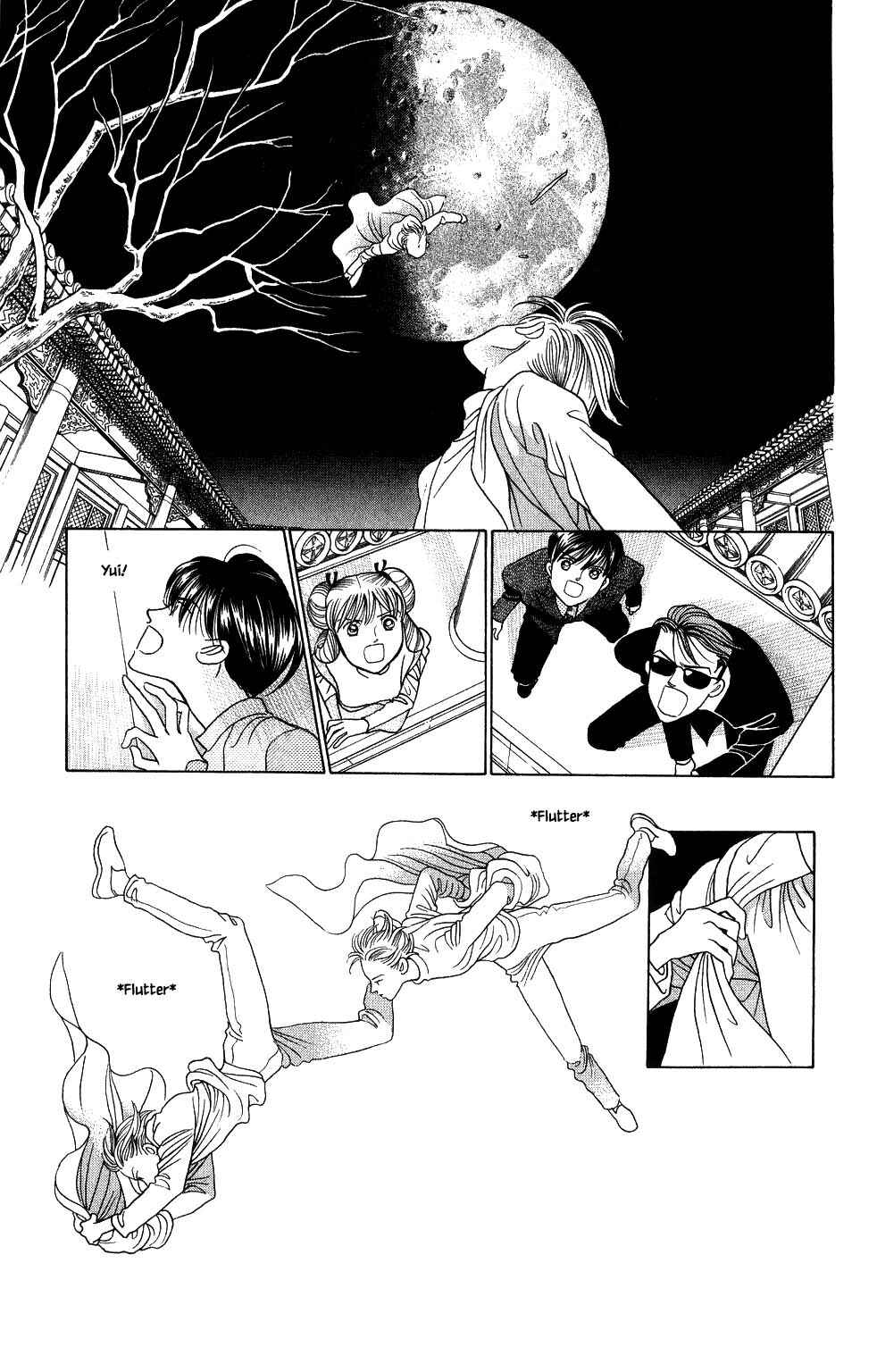 Page 17 Chapter 164 Kaguya Hime