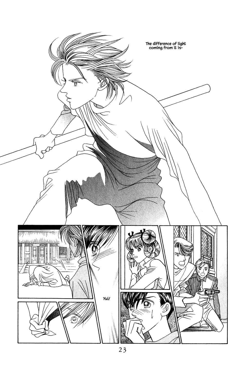 Page 21 Chapter 164 Kaguya Hime