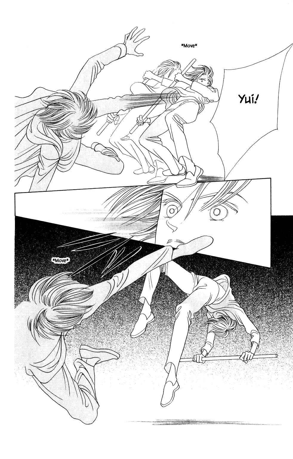 Page 22 Chapter 164 Kaguya Hime