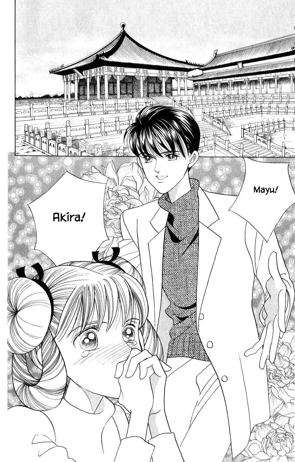 Page 13 Chapter 122 Kaguya Hime