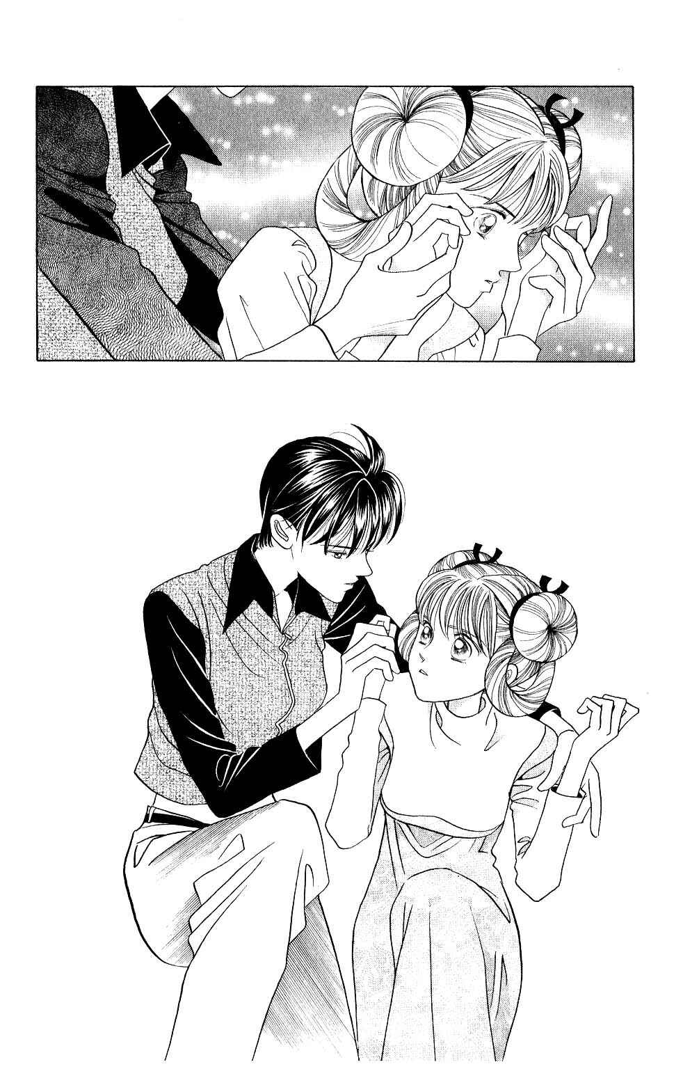 Page 17 Chapter 122 Kaguya Hime