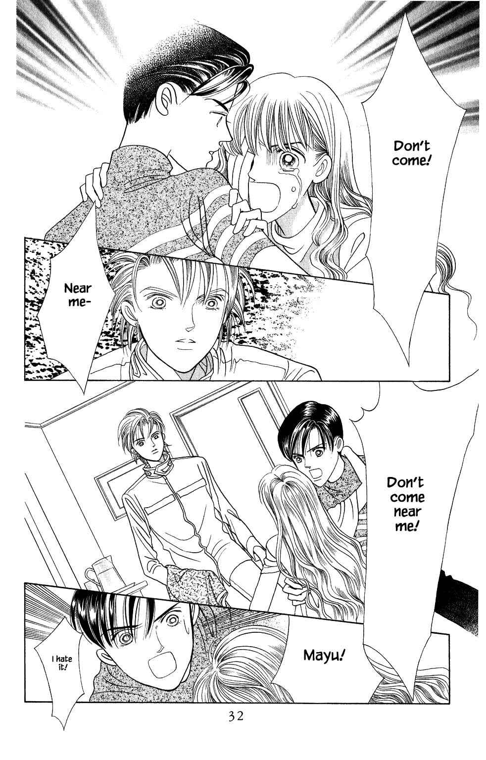 Page 15 Chapter 154 Kaguya Hime