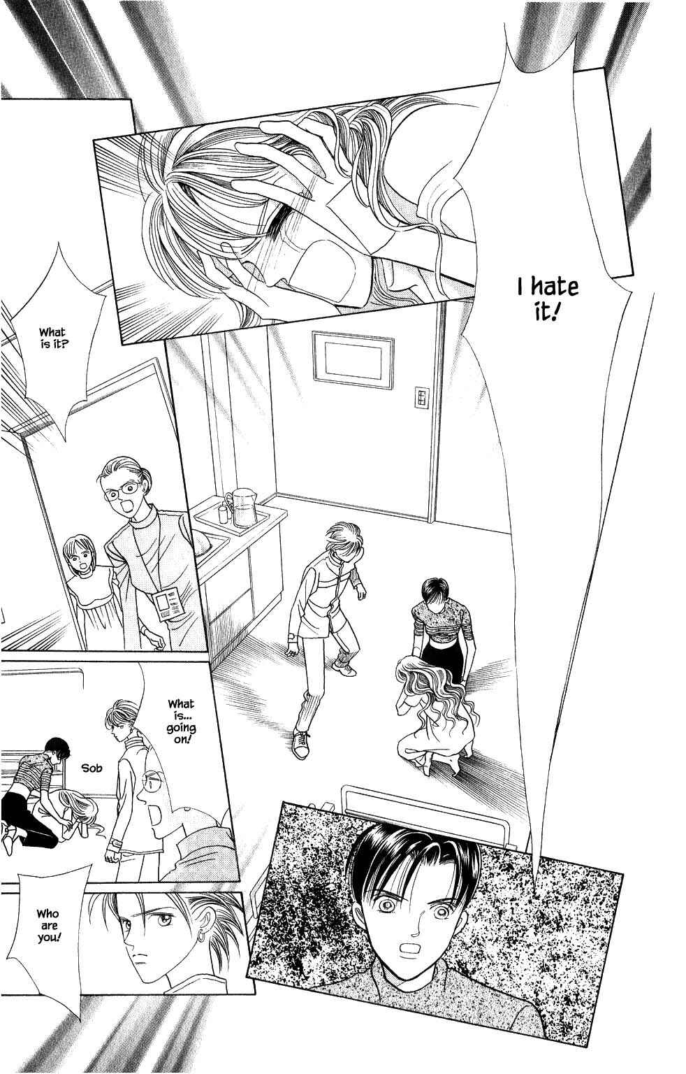 Page 16 Chapter 154 Kaguya Hime
