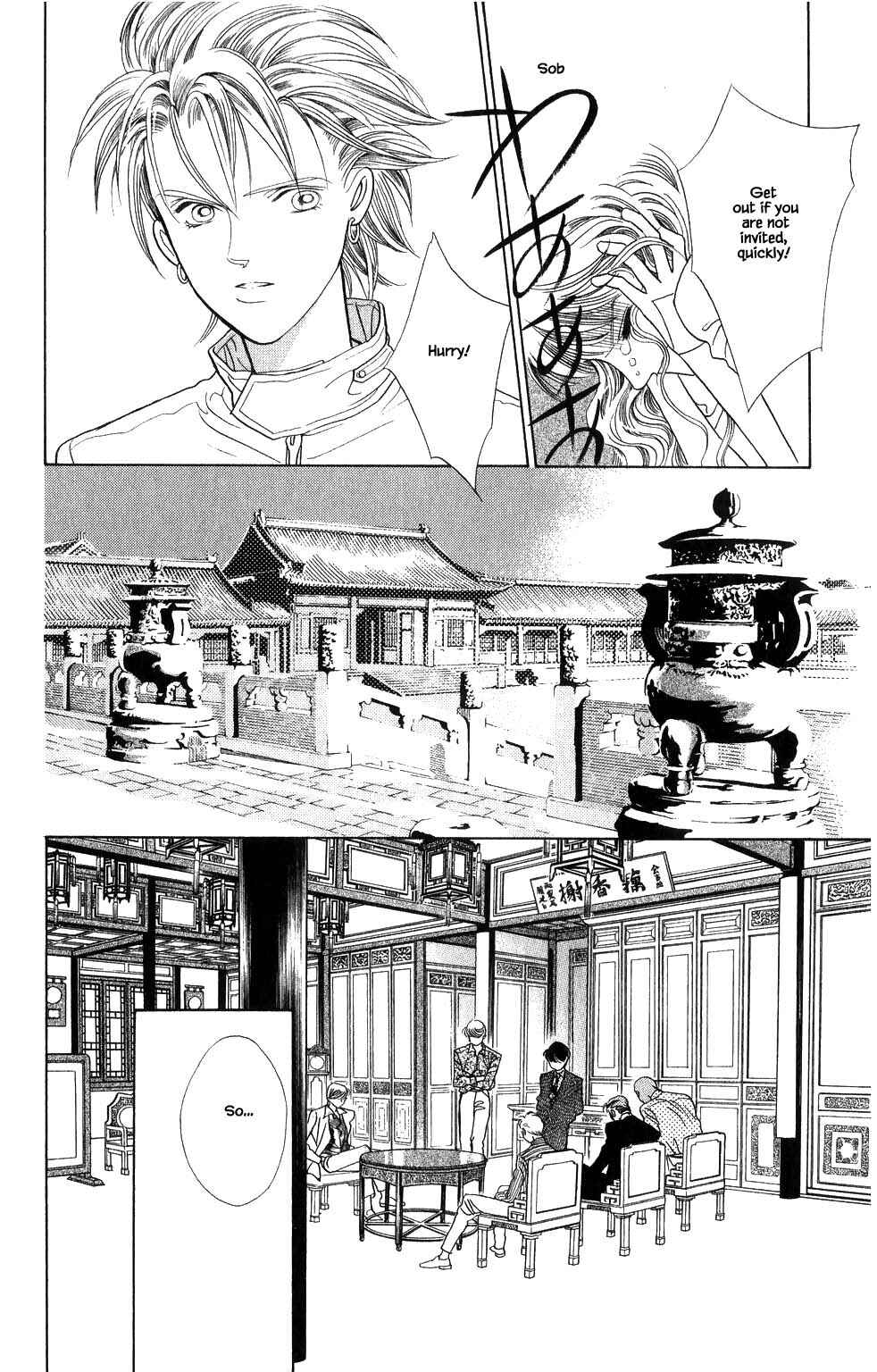 Page 17 Chapter 154 Kaguya Hime