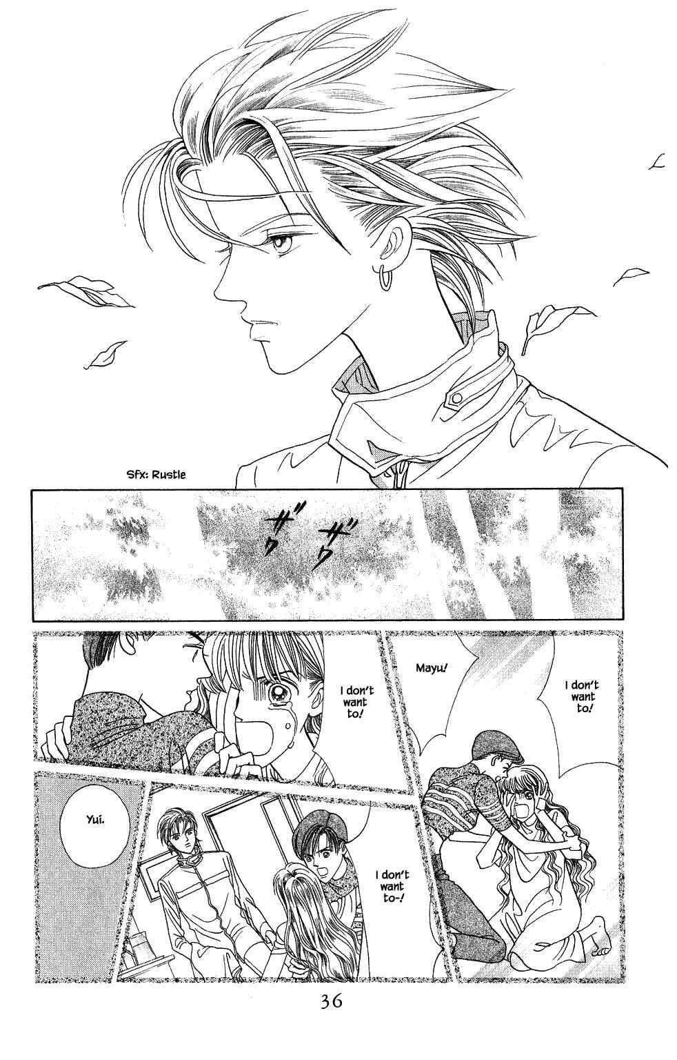 Page 19 Chapter 154 Kaguya Hime