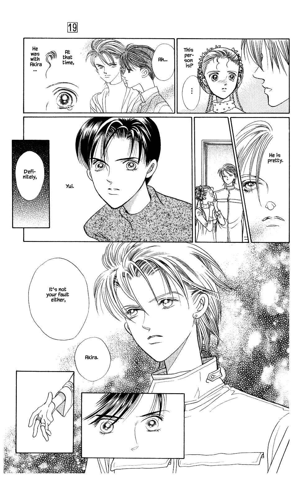 Page 2 Chapter 154 Kaguya Hime