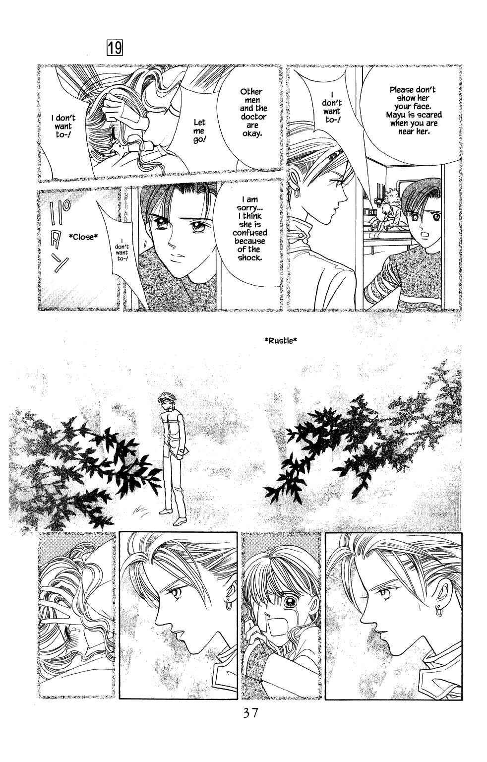 Page 20 Chapter 154 Kaguya Hime