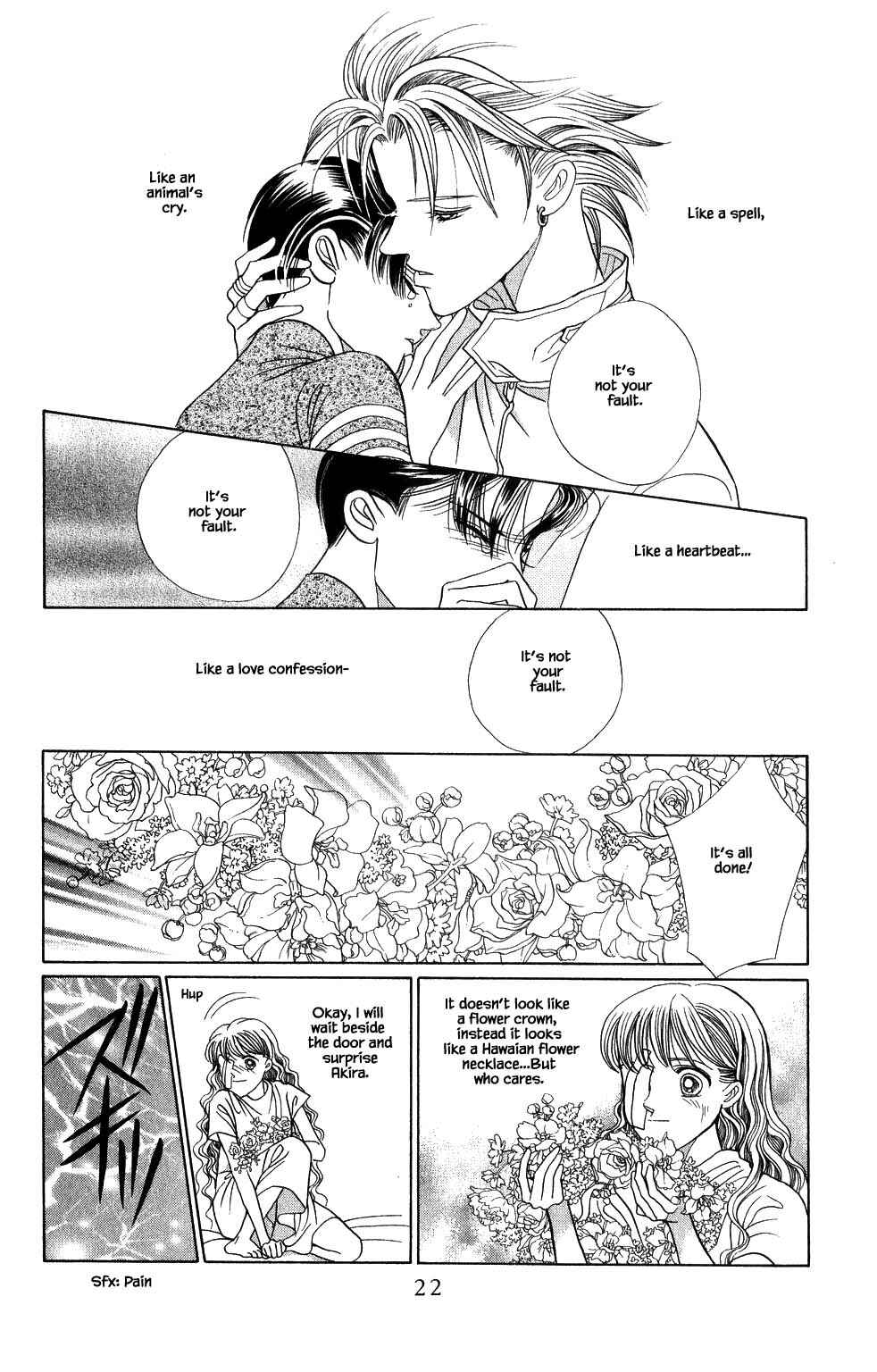 Page 5 Chapter 154 Kaguya Hime