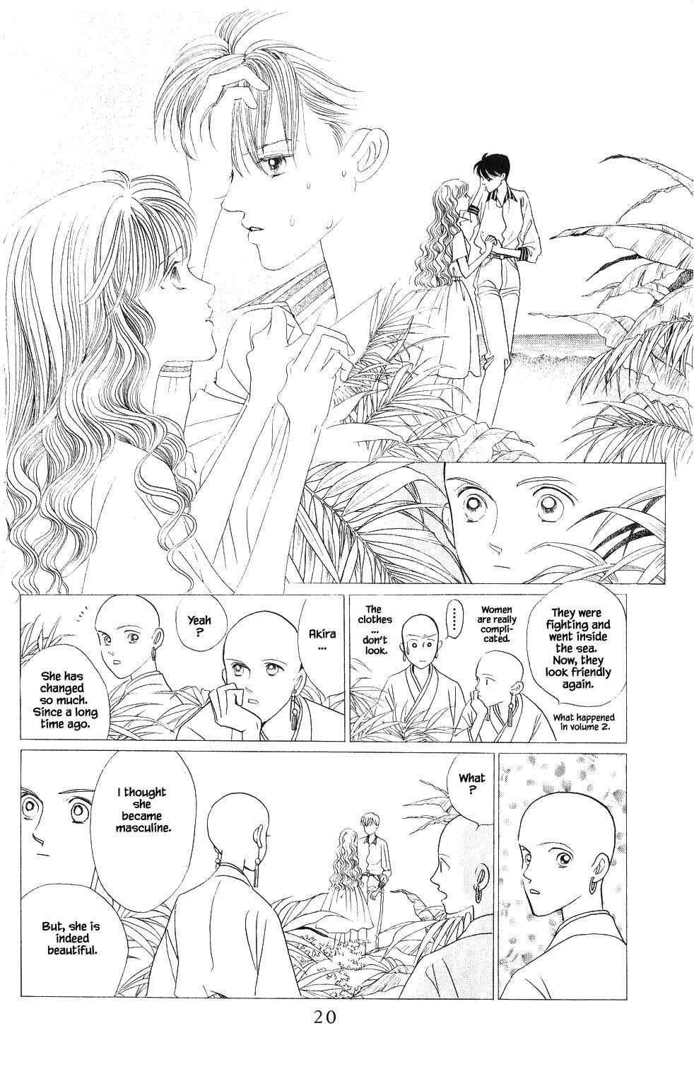 Page 1 Chapter 92 Kaguya Hime