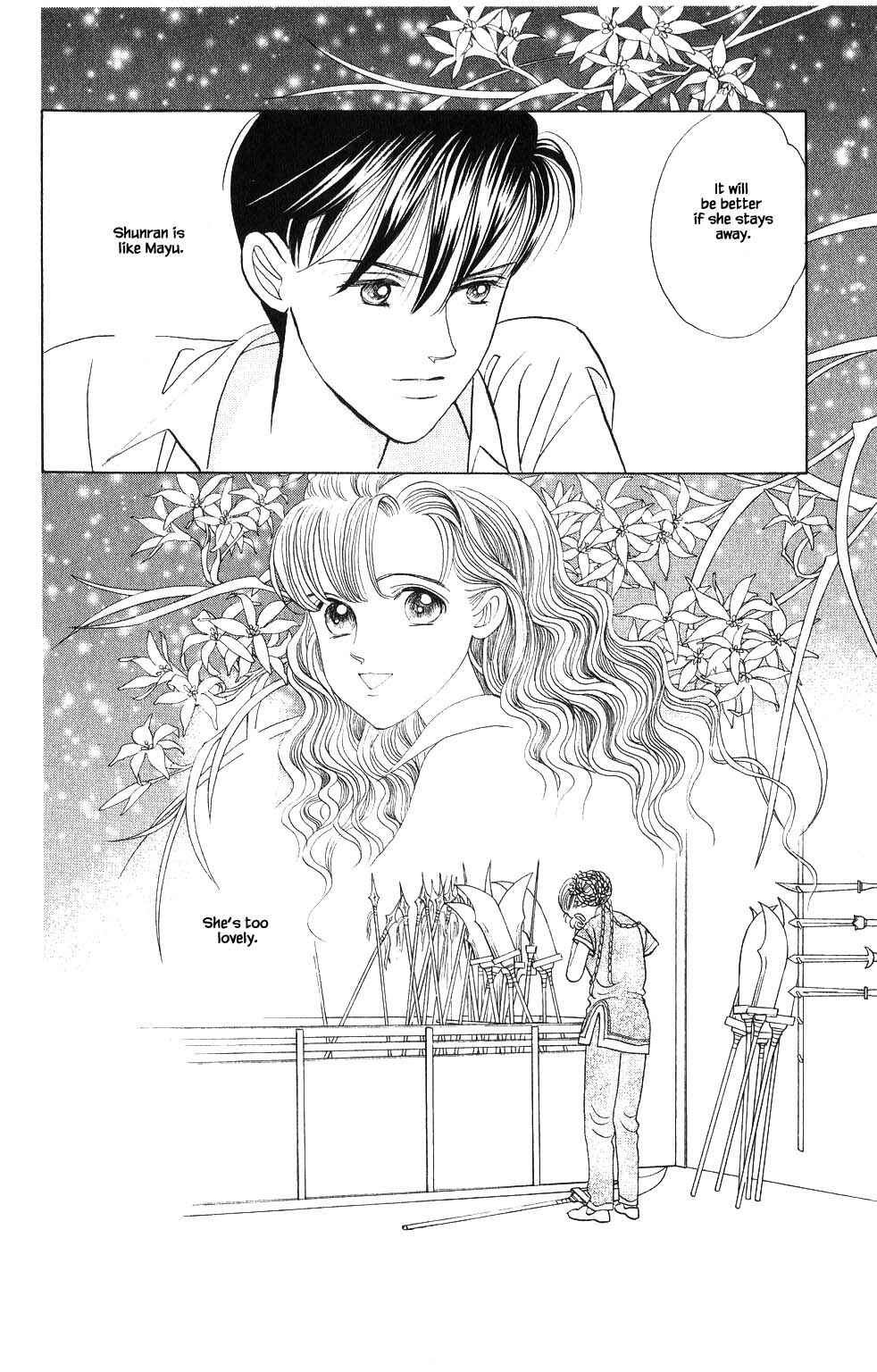 Page 19 Chapter 92 Kaguya Hime