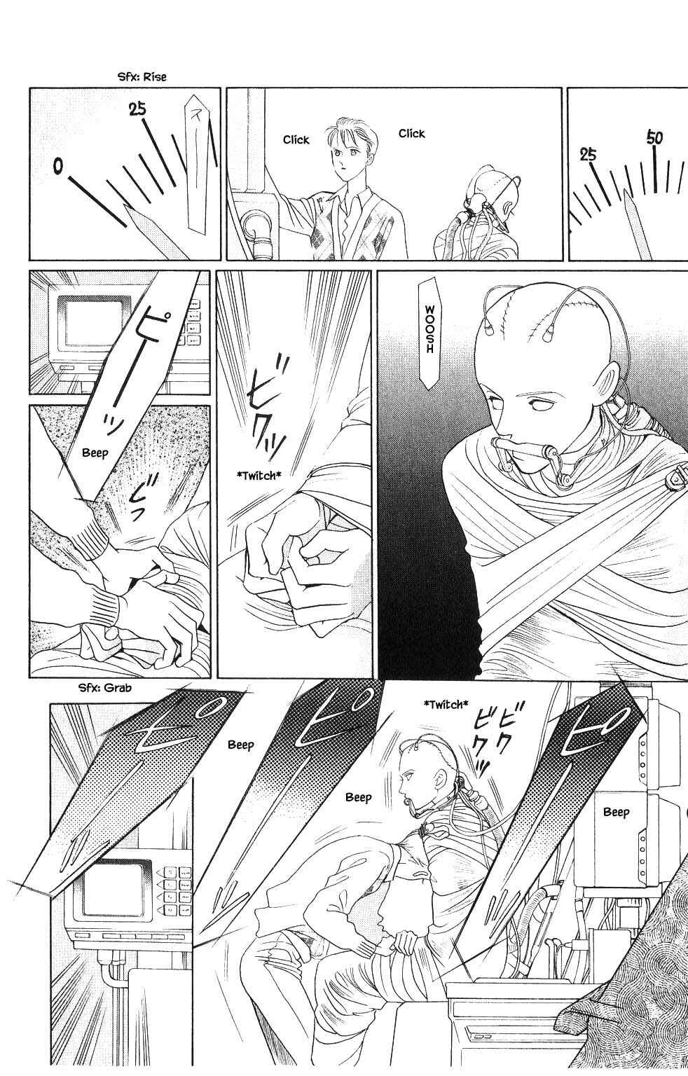 Page 5 Chapter 92 Kaguya Hime