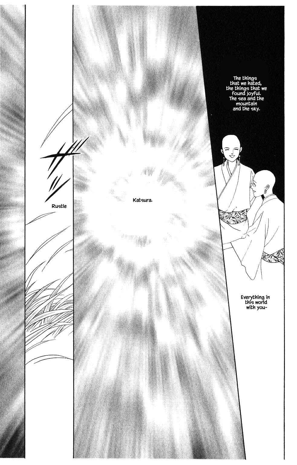 Page 8 Chapter 92 Kaguya Hime