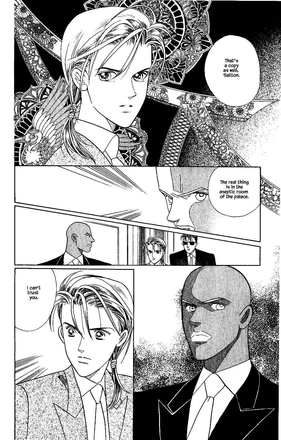 Page 7 Chapter 119 Kaguya Hime