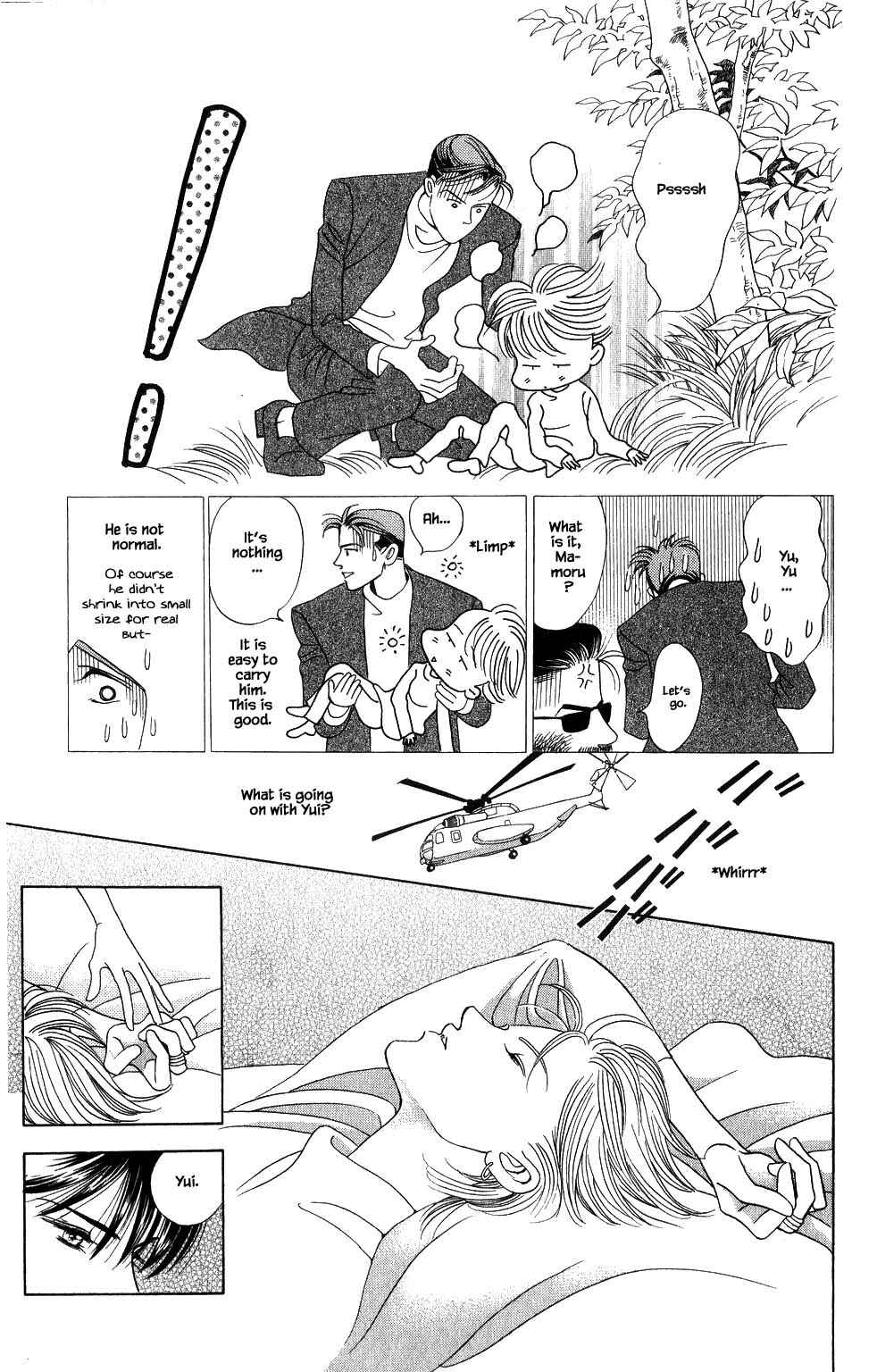 Page 10 Chapter 142 Kaguya Hime