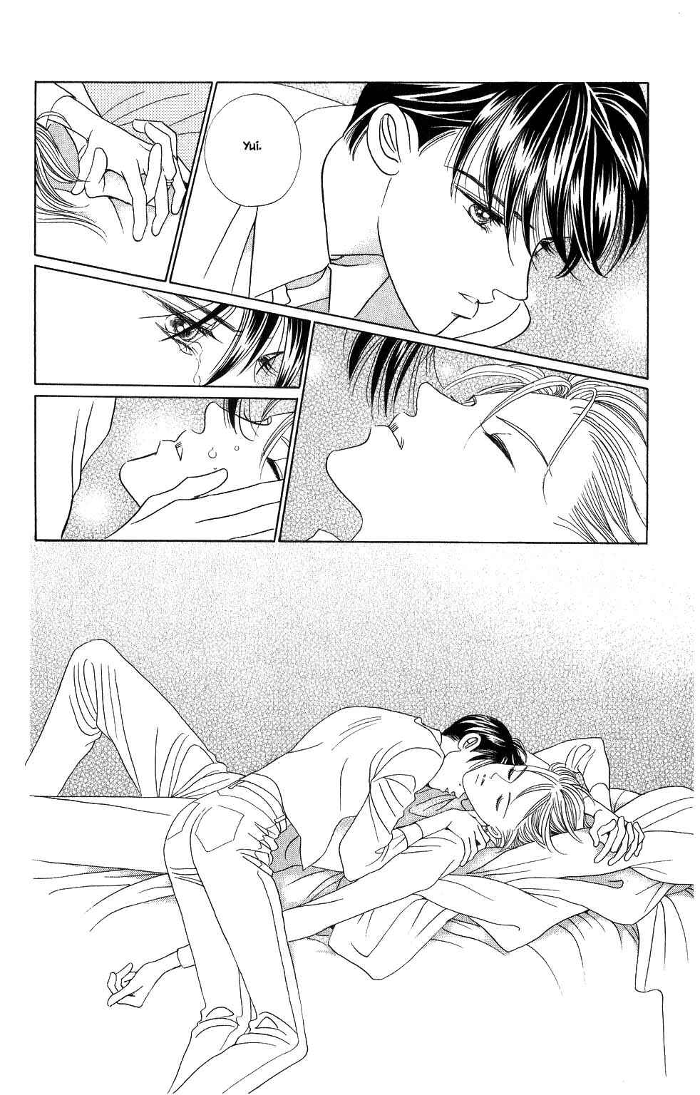 Page 11 Chapter 142 Kaguya Hime