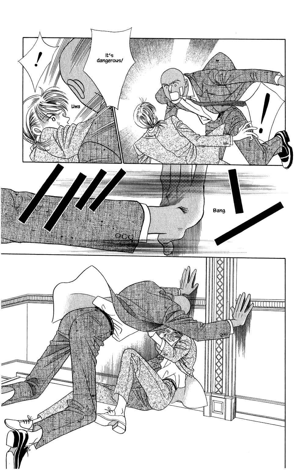Page 16 Chapter 142 Kaguya Hime