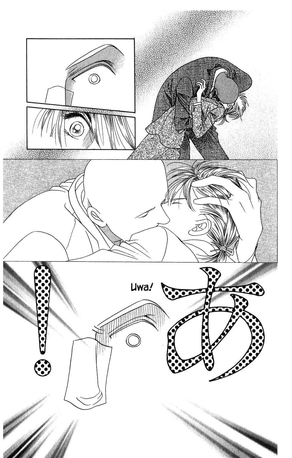 Page 18 Chapter 142 Kaguya Hime