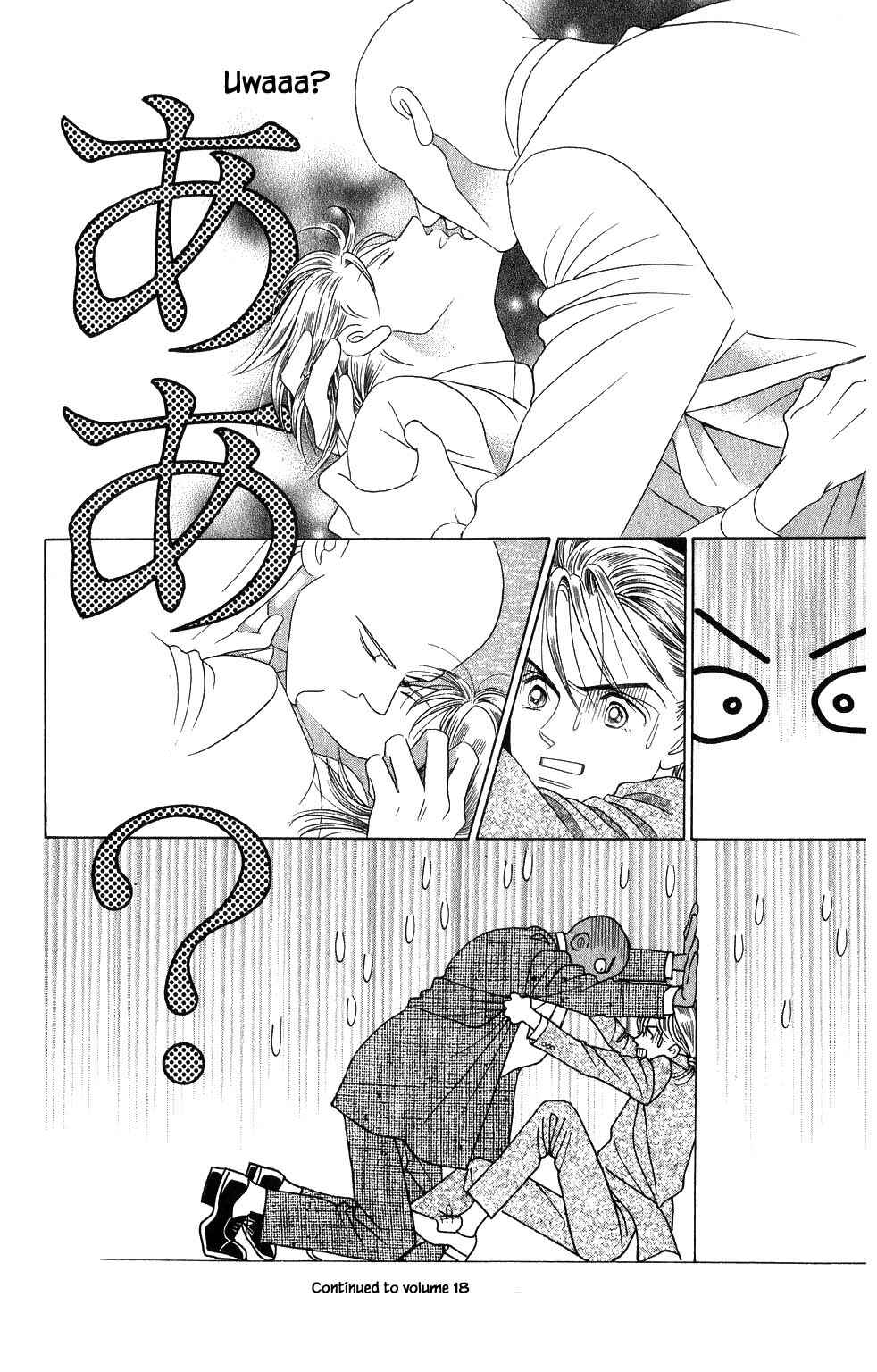 Page 19 Chapter 142 Kaguya Hime