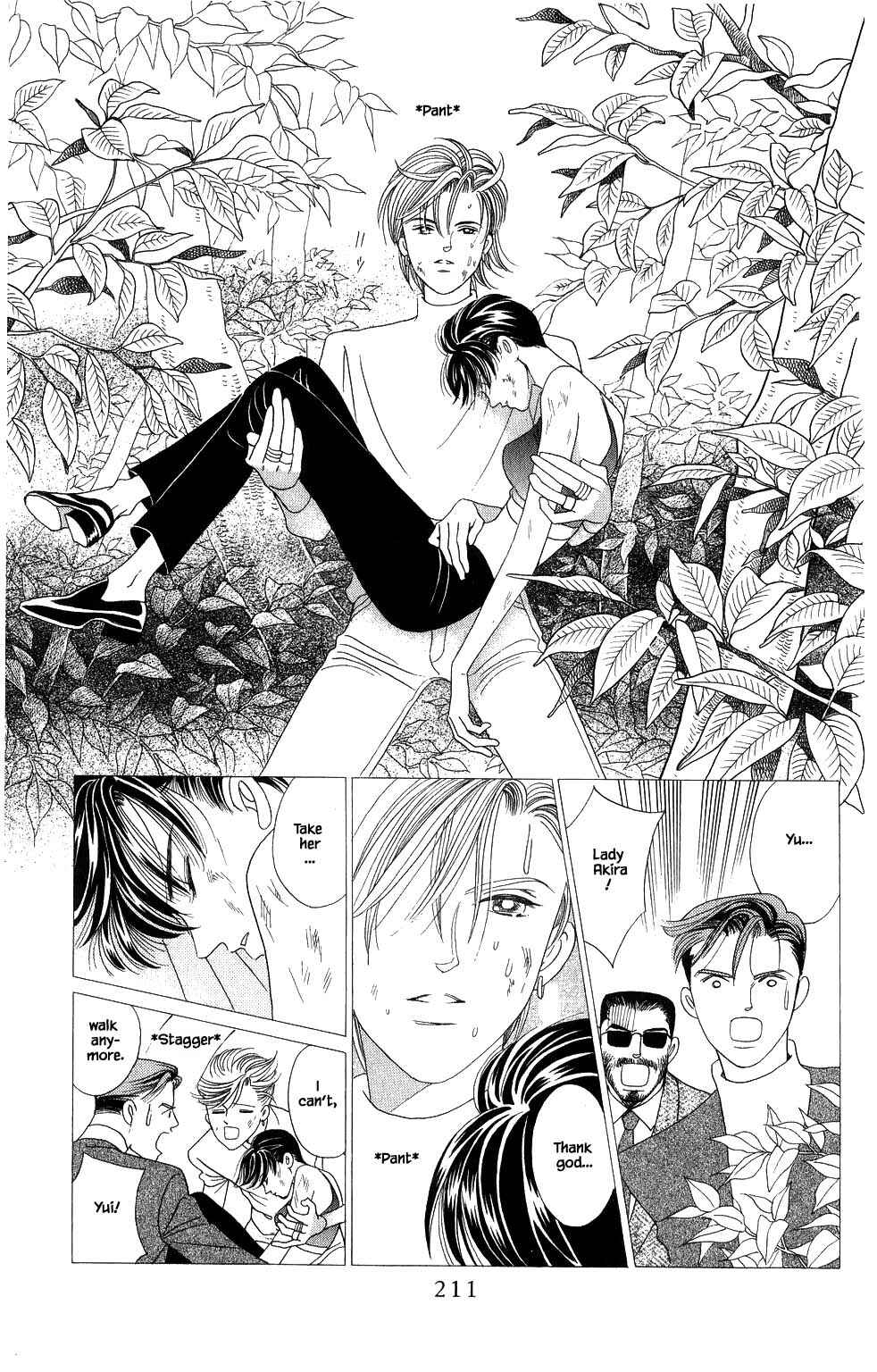 Page 8 Chapter 142 Kaguya Hime
